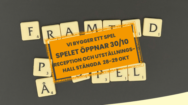 utställningshall stängd framtid på spel tiny